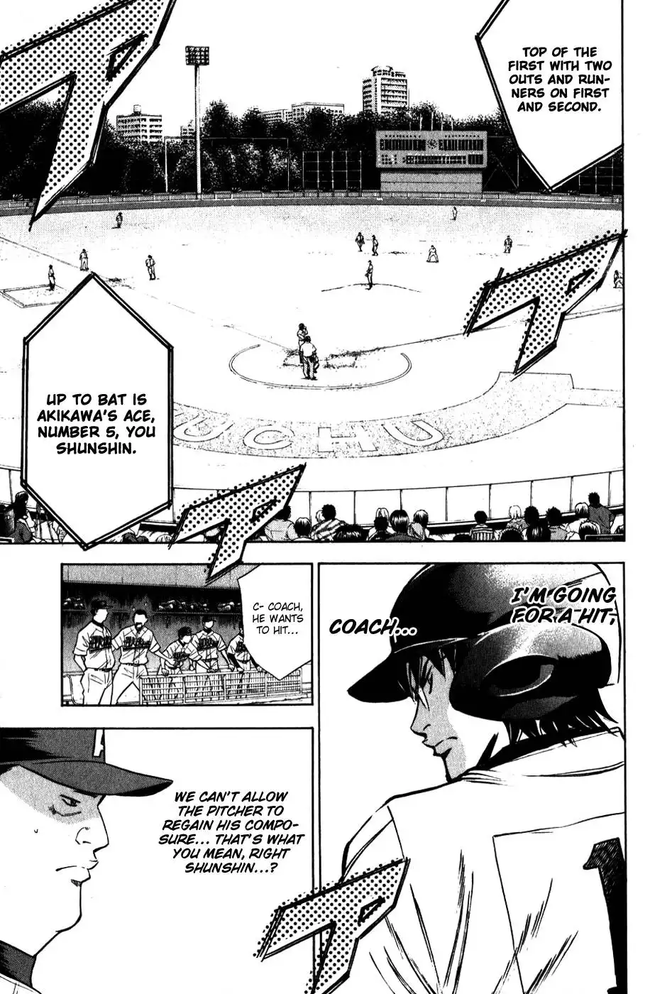 Diamond no Ace Chapter 76 6